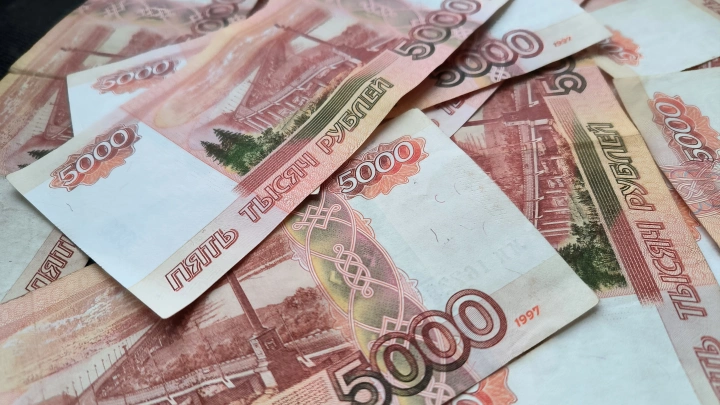 До 100 тысяч рублей от государства: кто получит налоговый кэшбек в 2026 году