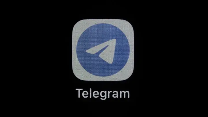 Плюшки за деньги: в бета-версии Telegram появилась новая функция