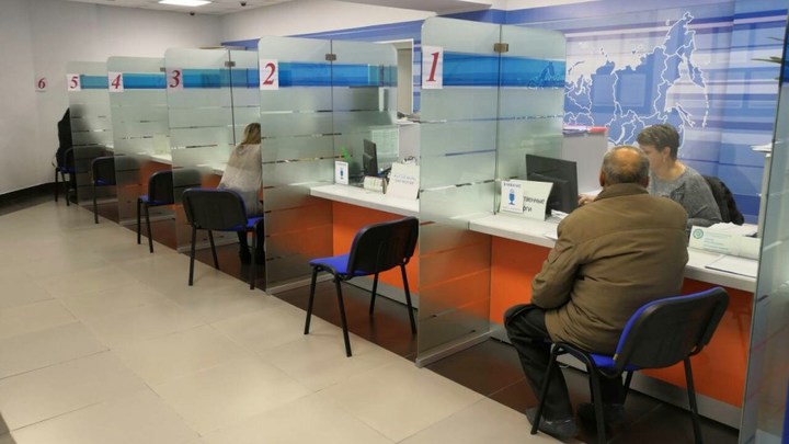 Центр взыскания долгов появится при УФНС по Новосибирской области