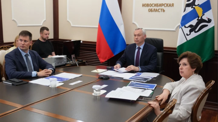 Губернатор Травников обсудил проведение Десятилетия науки и технологий в Новосибирской области