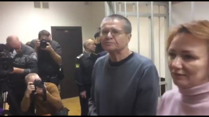 Осуждённый за взятку Улюкаев готовится выйти на свободу - СМИ