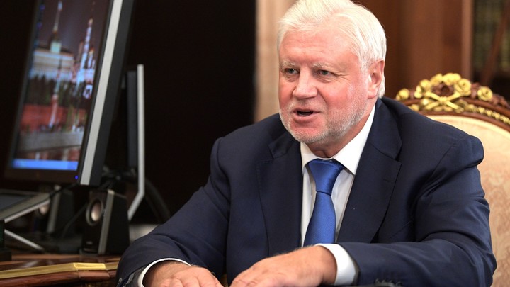 Обеспечить «базовый доход»: Сергей Миронов представил новосибирцам свой план борьбы с бедностью