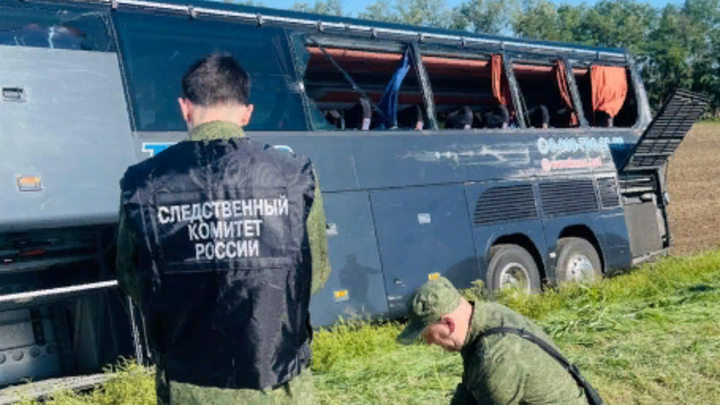 СК проводит проверку после аварии с автобусом со студентами на Кубани
