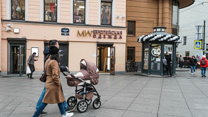 В Санкт-Петербурге расходы семей упали на 14 % из-за коронавируса