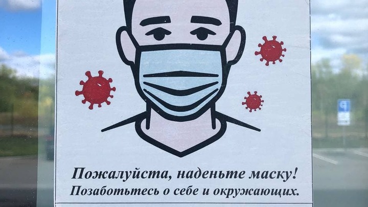 Уже больше 8 тысяч детей в Зауралье больны ковидом, трое умерли