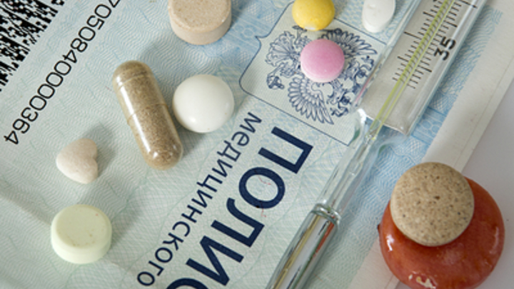 В Троицке прокуратура заставит аптеки закупить парацетамол