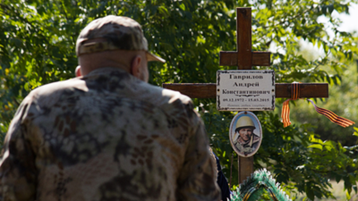 Раненый военнослужащий ВСУ предупредил о риске исчезновения Украины