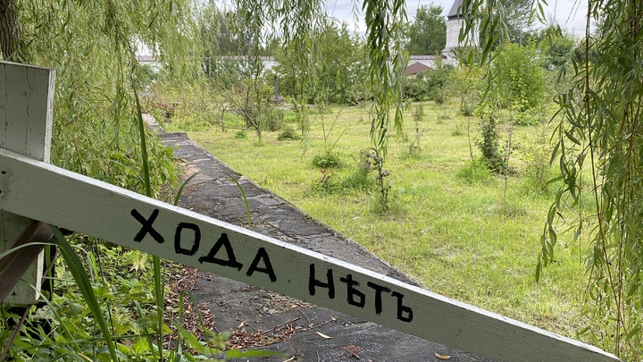 В Новосибирске назвали диверсией снос ограничителя для фур в Хилокском треугольнике