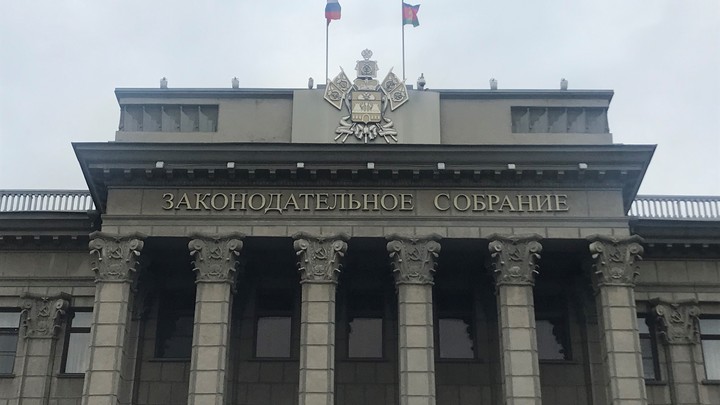 На Кубани депутаты предложили внести поправки в избирательное право