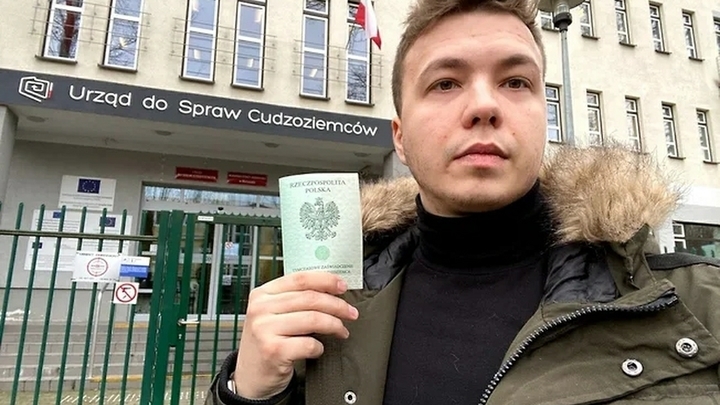 Осужденный на 8 лет колонии Роман Протасевич заявил, что его помиловали