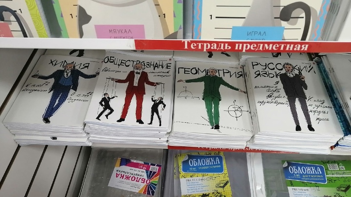 В Челябинске закрывается крупный магазин — якорный арендатор ТРК Фокус