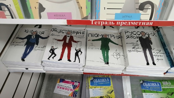 7 высказываний о книге Детям про это, которую не запретила полиция Челябинска