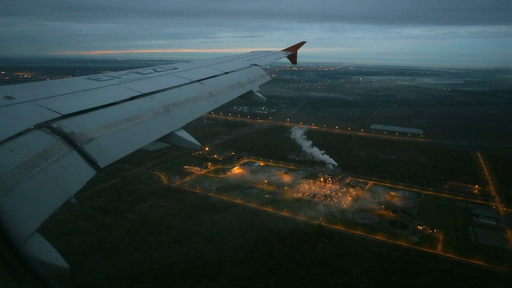 Просил помощи у Бога: Записку студента нашли на месте крушения Боинга под Тегераном