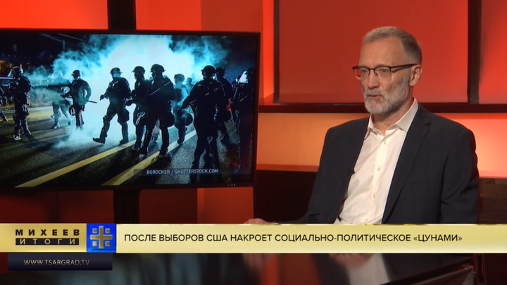 США ждёт война после выборов? Сергей Михеев назвал одно условие