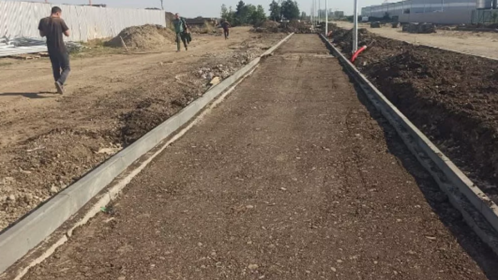 В Краснодаре дорогу к школе на улице Конгрессной откроют к 1 сентября