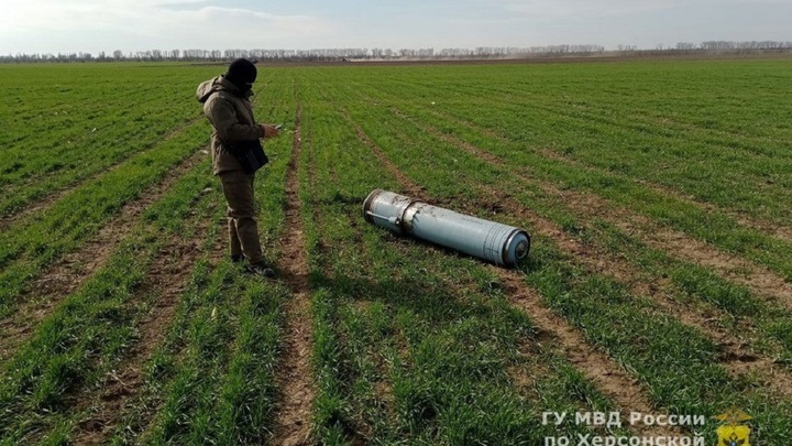 Полиция Херсонской области обезвредила украинскую ракету