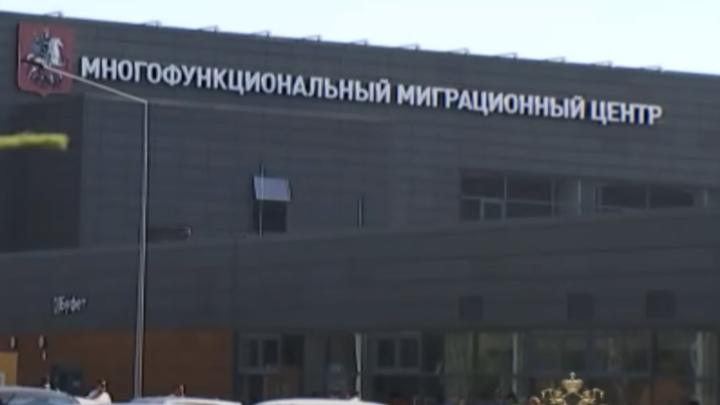 Мигранты пришли с битами в миграционный центр после Крокуса