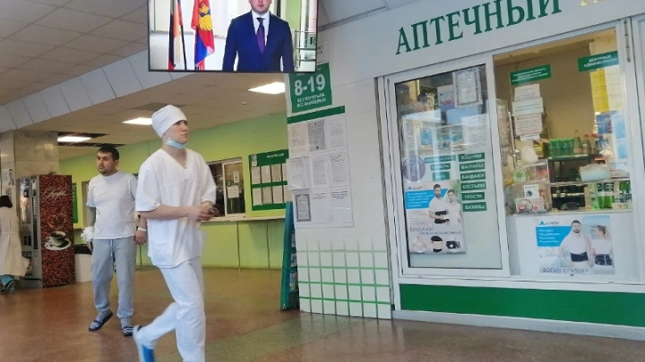 Массовое заражение мигрантов с летальным исходом напугало горожан
