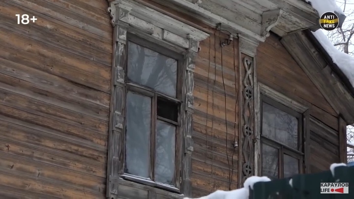 «Гнилушки» в центре Нижнего Новгорода под охраной иностранных агентов