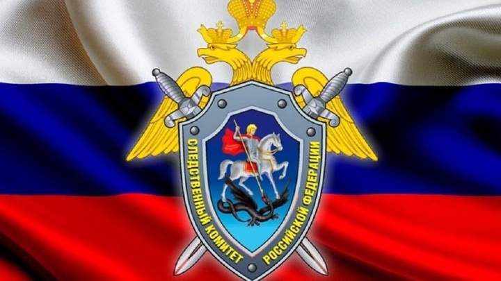 СК РФ начал расследование покушения на мэра Энергодара