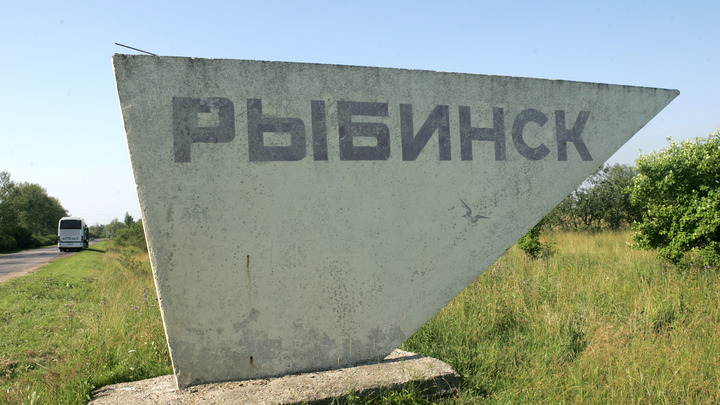 Власти Рыбинска планируют продать Старую хлебную биржу
