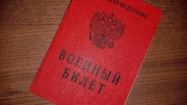 Павел Нагорный из Череповецкого района погиб в зоне СВО