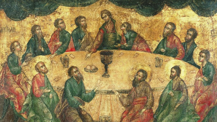 Великий Четверг. Православный календарь на 16 апреля
