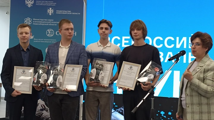 Всероссийский фестиваль науки Наука 0+ открылся в Новосибирской области