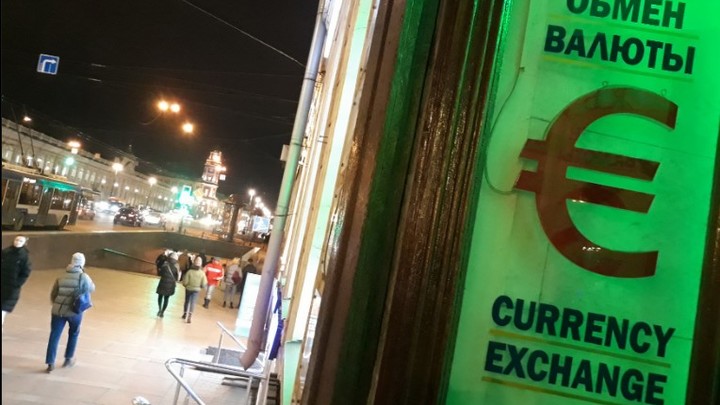 Технический дефолт: Эксперт Суверов спрогнозировал ответные шаги России