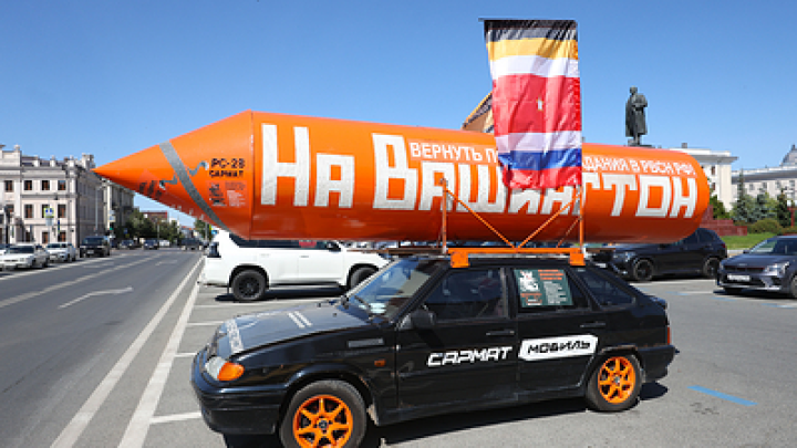 WP: подлодка Посейдони крылатая ракета Буревестник — новое супероружие России