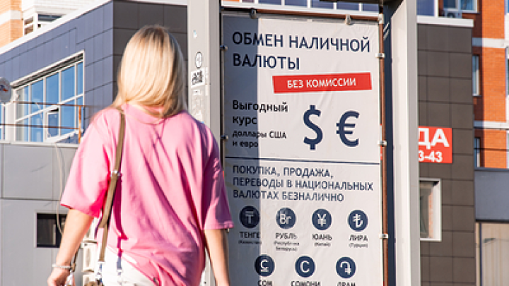 Что нельзя делать 2 июня 2025: в день святителя Алексия