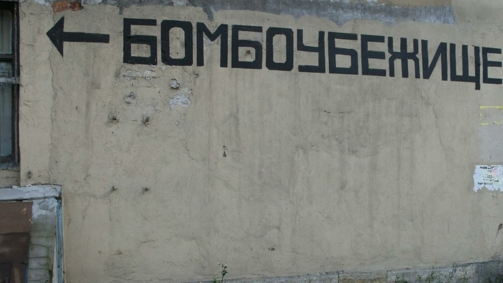 В Казани решили не медлить: Блогеров отправили в бомбоубежище