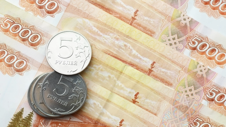 Экономика ждёт: Ключевой ставке предрекли рекордное падение