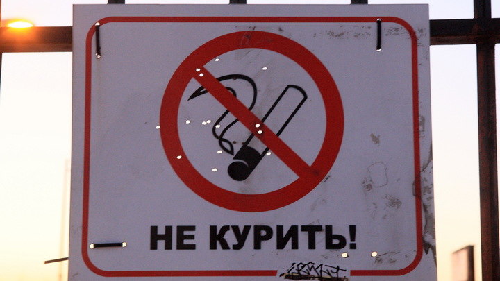 Дымила электронной сигаретой в самолете: в Махачкале задержали прибывшую из Петербурга курильщицу