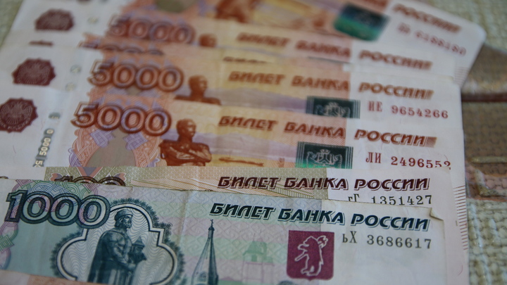 КРПК втрое увеличила выручку в 2022 году