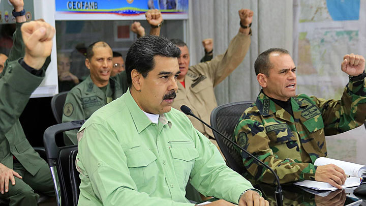 Мадуро дал новый повод США напасть на Венесуэлу