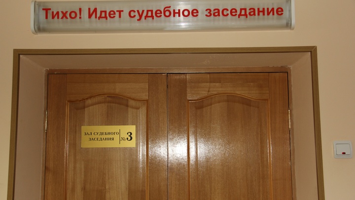 Главе депздрава Ивановской области Артуру Фокину и его заму Алексею Буянкину продлили домашний арест