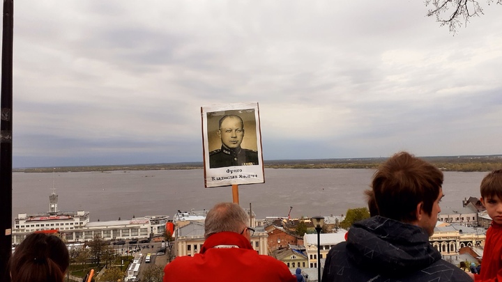В Костроме могут отменить шествие Бессмертный полк