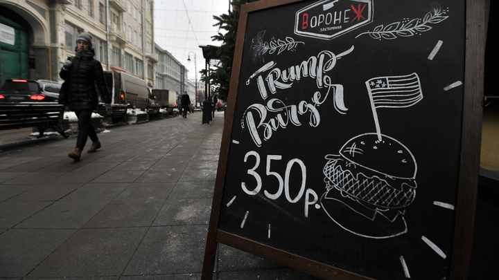 Бургерная война проиграна: В Чехии признали поражение западной цивилизации от России