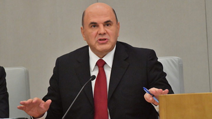 Выплаты семьям, кешбэк: Мишустин отчитался о потраченных триллионах