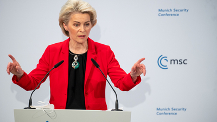 Глава Еврокомиссии пригрозила России ударом по самому слабому месту