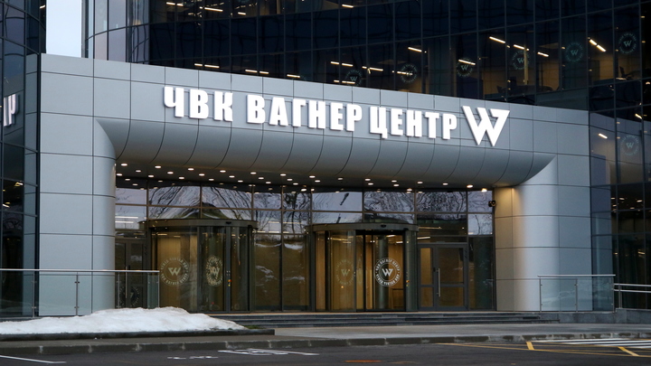 CNN раскрыл отчёт разведки Украины об уникальной опасности тактики музыкантов из ЧВК Вагнер