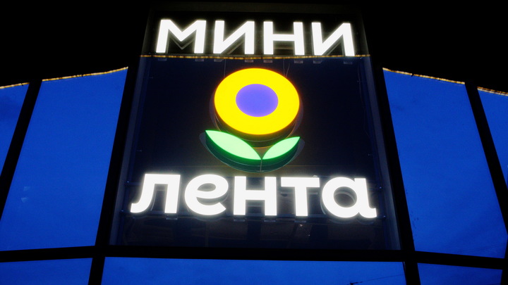 Упитанные крысы в овощах и крупах: супермаркет вляпался в скандал в Петербурге