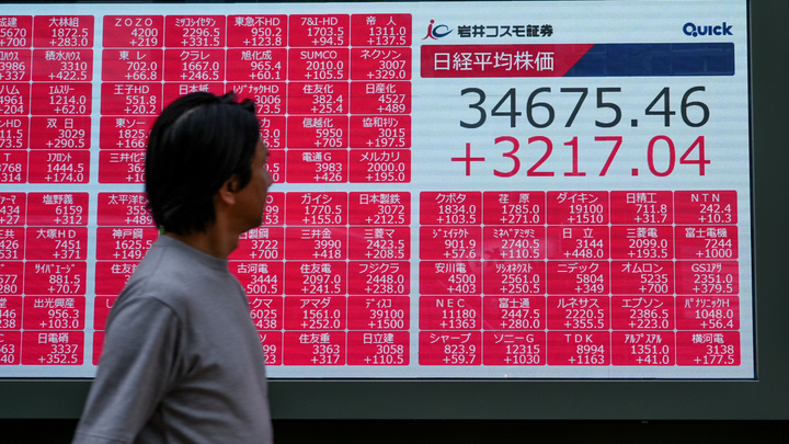 Встряска - предвестник кризиса? Катасонов указал на признак, который нельзя игнорировать