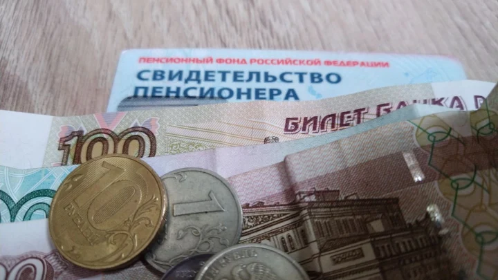 В Госдуме рассказали о получении срочной пенсионной выплаты с 55 лет