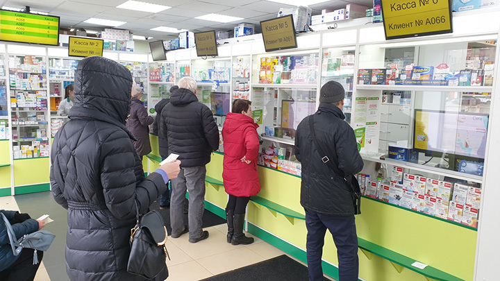 Спецоперация в аптеках. Ликвидация дефицита займёт месяц