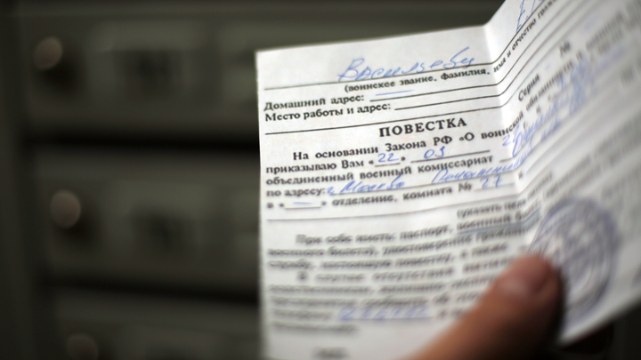 Ответственность для уклонистов от мобилизации: что предложили парламентарии