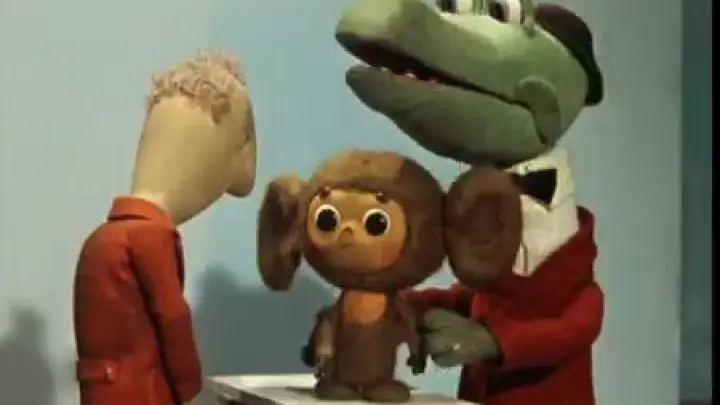 Еврей, марокканец или жгучий латинос? Нешуточные споры о происхождении Чебурашки: Генконсул Израиля предложил два способа проверить национальность «ушастика» Еврей, марокканец или жгучий латинос? Нешуточные споры о происхождении Чебурашки: Генконсул Израиля предложил два способа проверить национальность «ушастика»