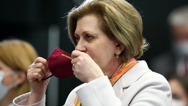 Попова попросила всех привести лицо в правильное состояние