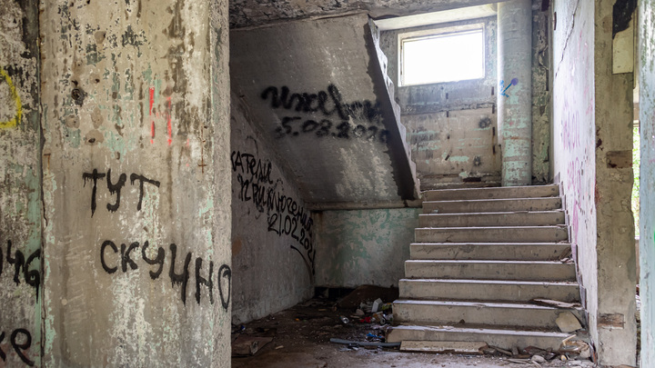 В Екатеринбурге завершены поиски троих подростков, пропавших в начале декабря